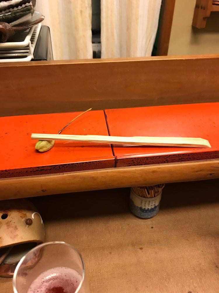 たが和