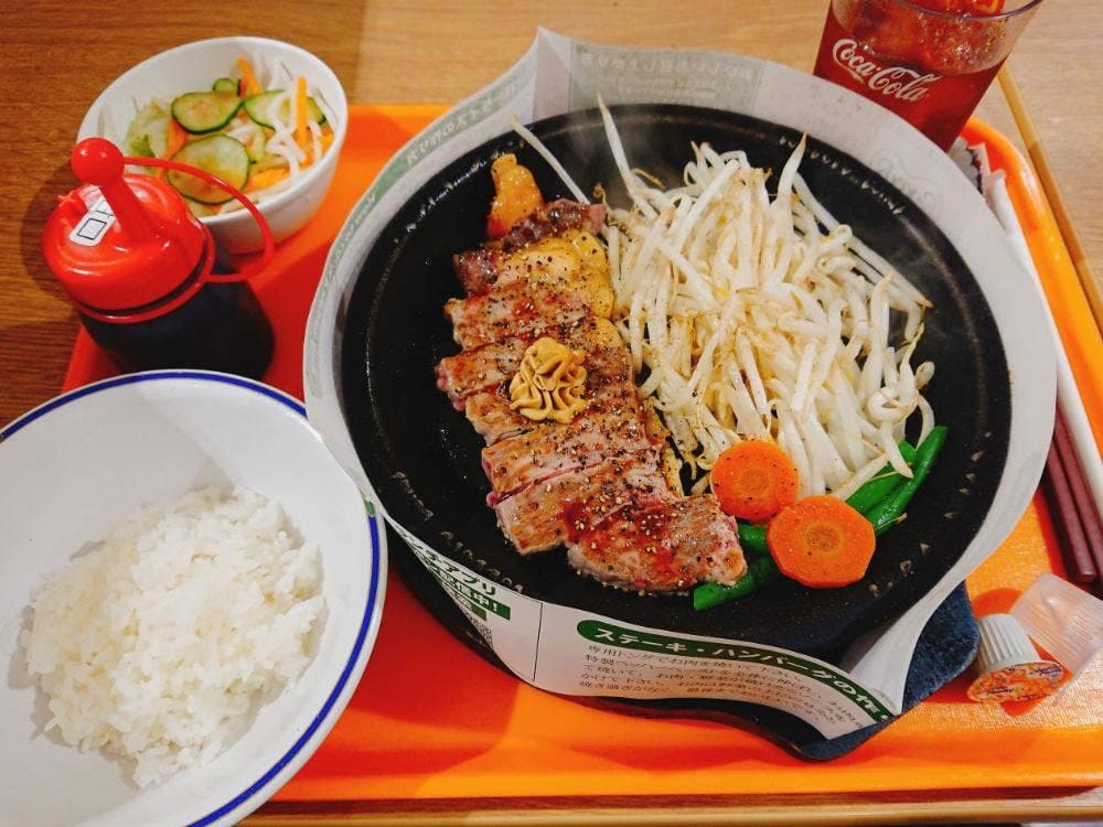 ペッパーランチ ゆめタウン下松店