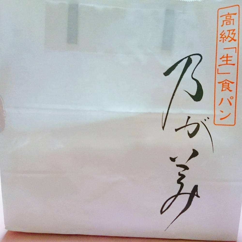 及が美 はなれ 大宮店