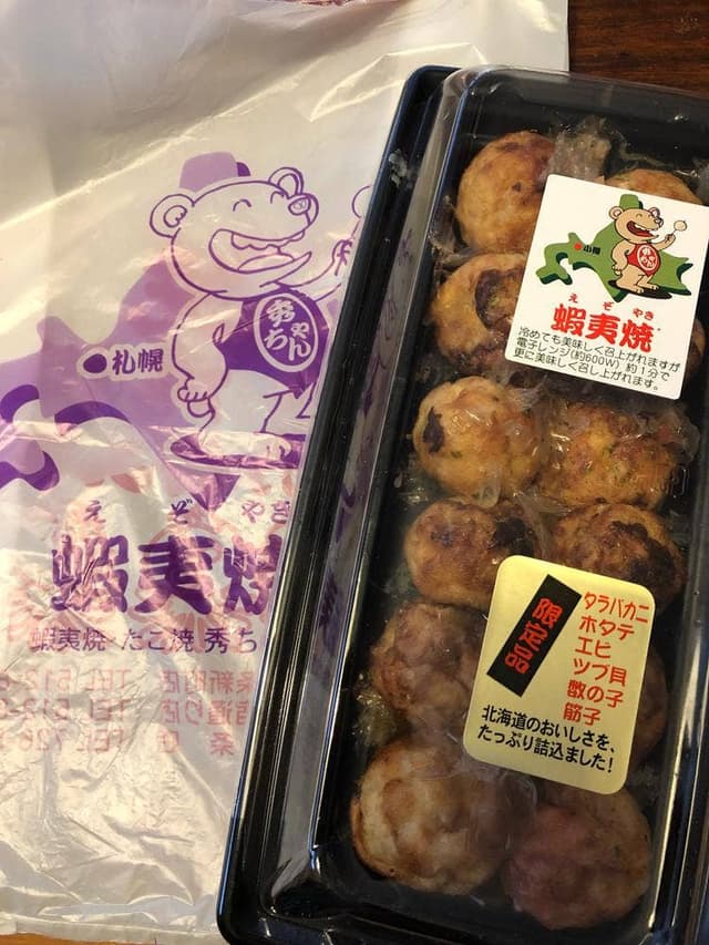秀ちゃん 新宿通店 - サブ画像3