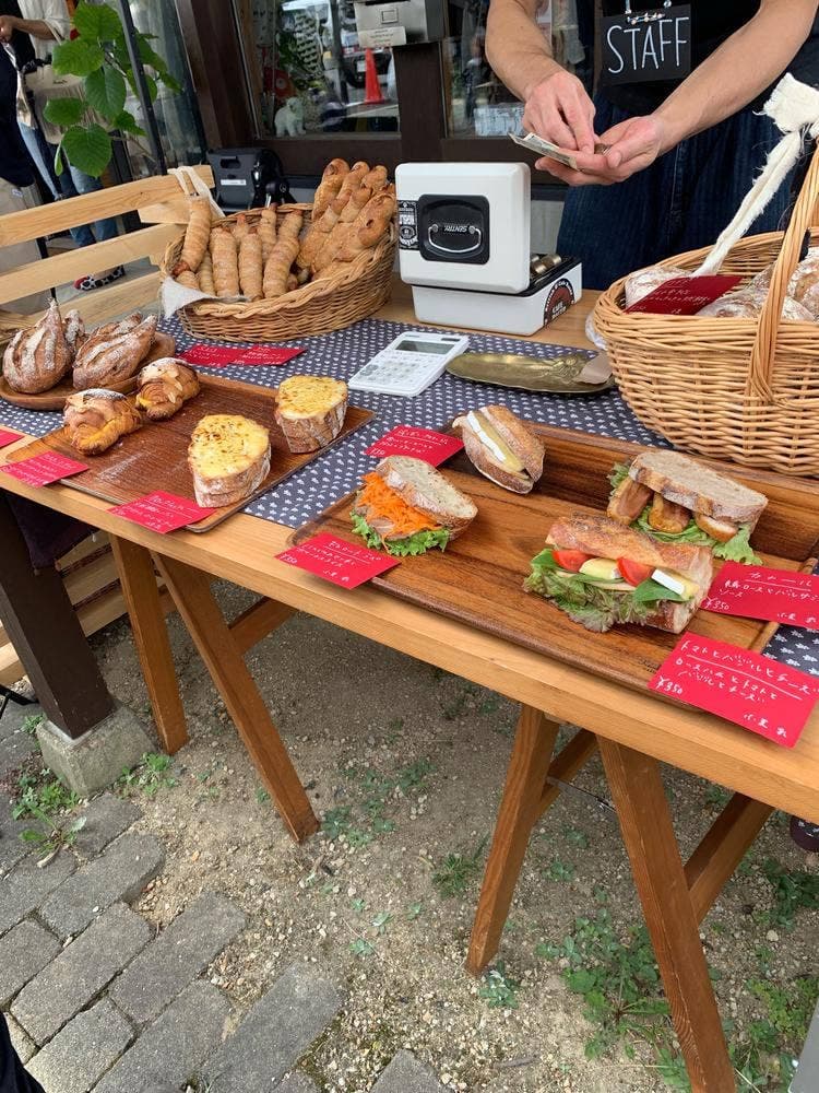 Boulangerie 6