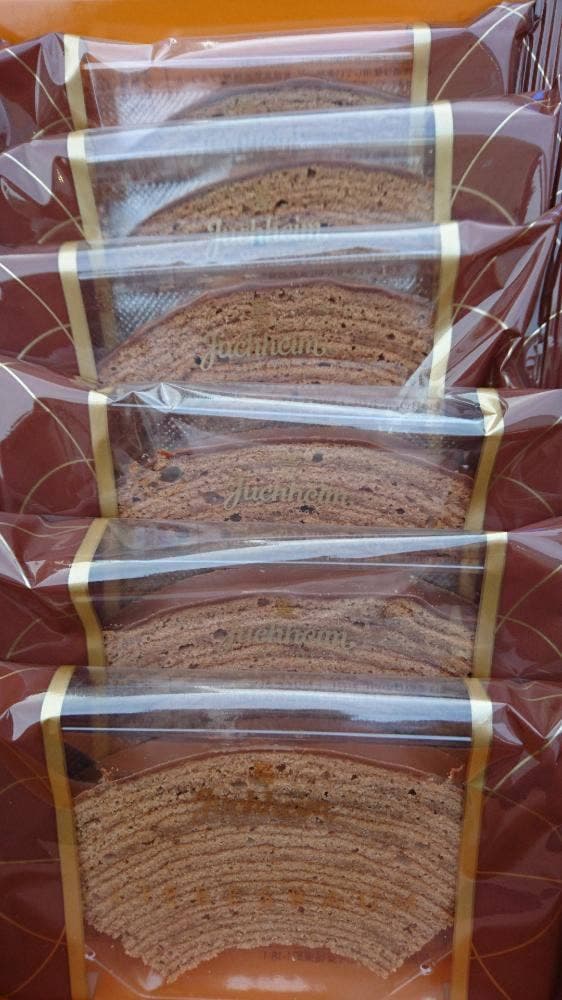 ユーハイム ルミネ北千住店