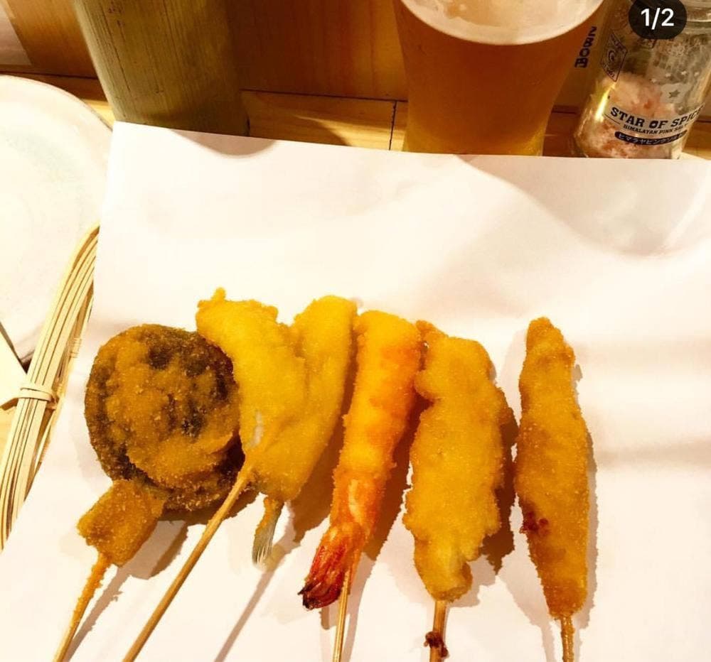 串揚げ まるう 本店