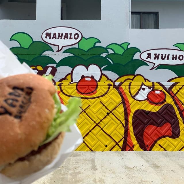 YAMBURGER 宮古島 - サブ画像2