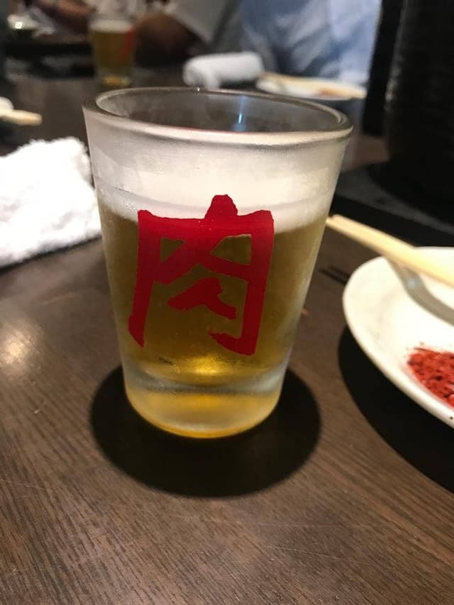 コニクヤマ - サブ画像3