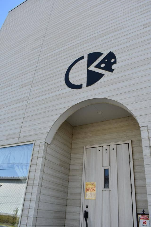 世界のチーズ料理専門店 チーズキッチン - サブ画像2
