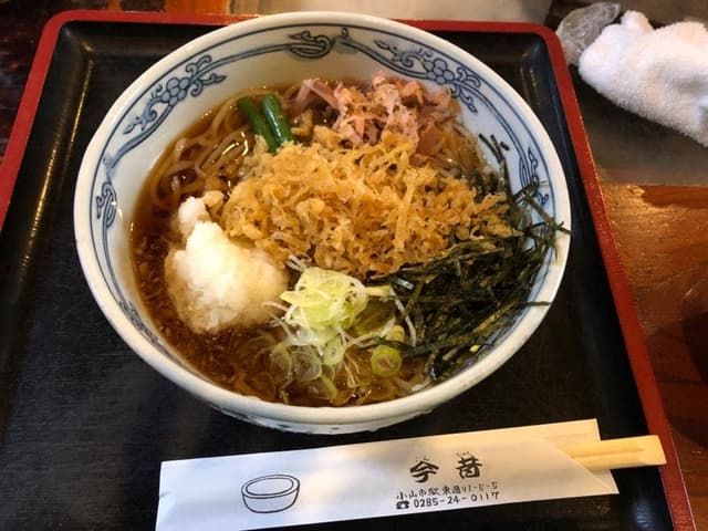 手打そばや 今昔 - サブ画像1