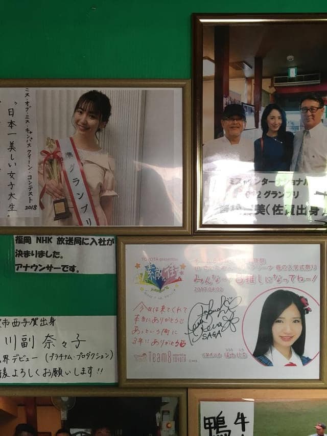 秀和風鉄板焼 秀屋 - サブ画像3