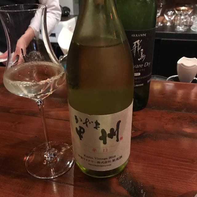 BAR LEMON TREE - サブ画像2