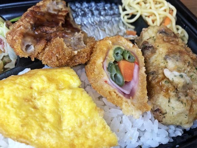 宮城スーパー - サブ画像1