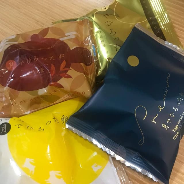 果子乃季 徳山駅店 - サブ画像3