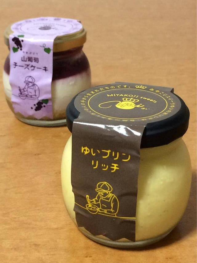 みやこじスイーツゆい - サブ画像1