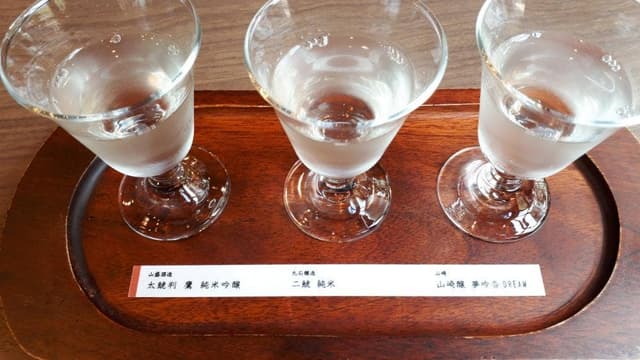 十代目儀助 - サブ画像3