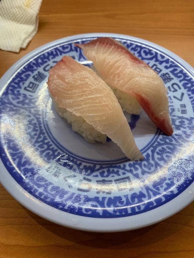 くら寿司 ひばりが丘店 - サブ画像2