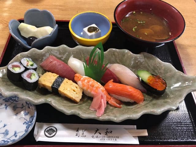 大和 - サブ画像3