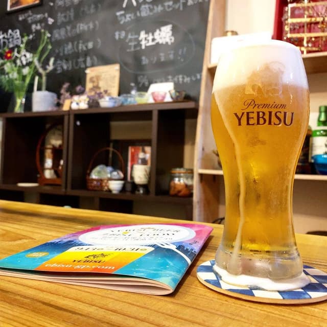 酒と肴 あいおい - サブ画像2