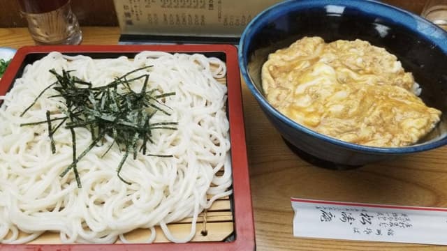 福原 松濤庵 - サブ画像3