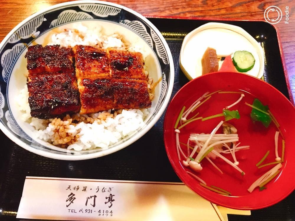 多門亭