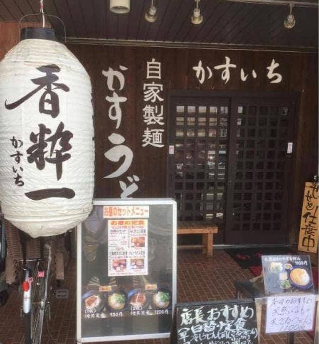 香粋一 - サブ画像3