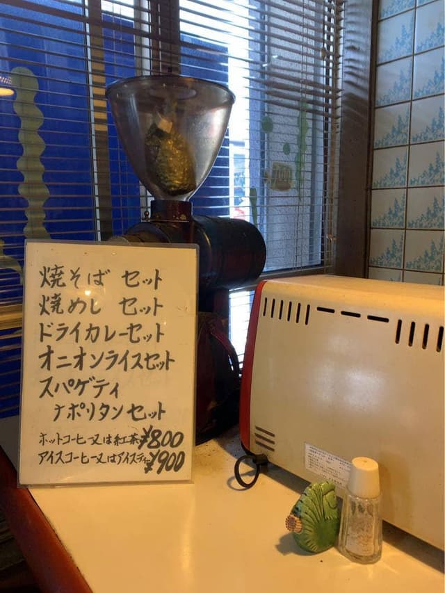 Q - サブ画像2