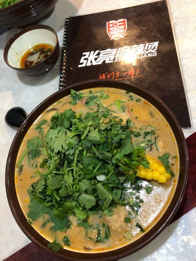 張亮麻辣烫