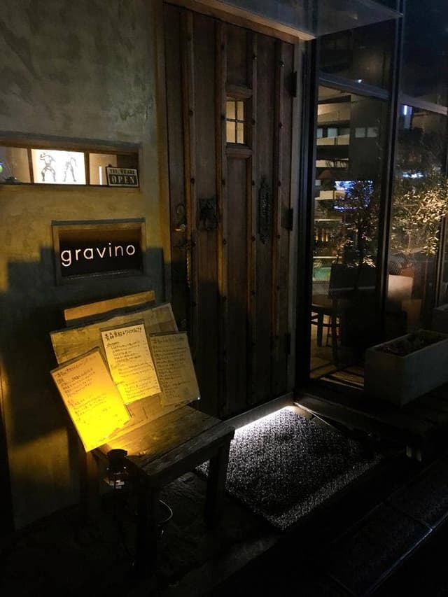 Osteria Gravino - サブ画像2