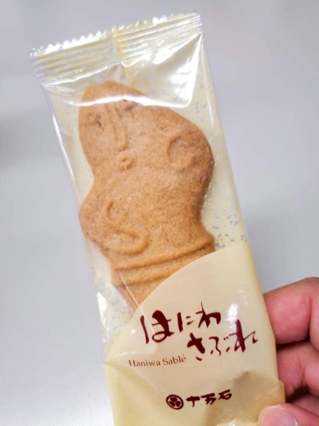 十万石 - サブ画像1
