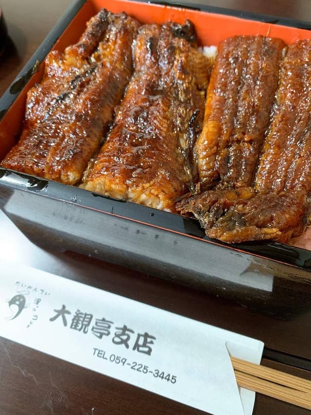 大観亭支店 栄町本店 - サブ画像3