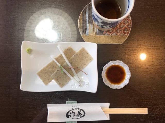 生粉打 作美 - サブ画像2