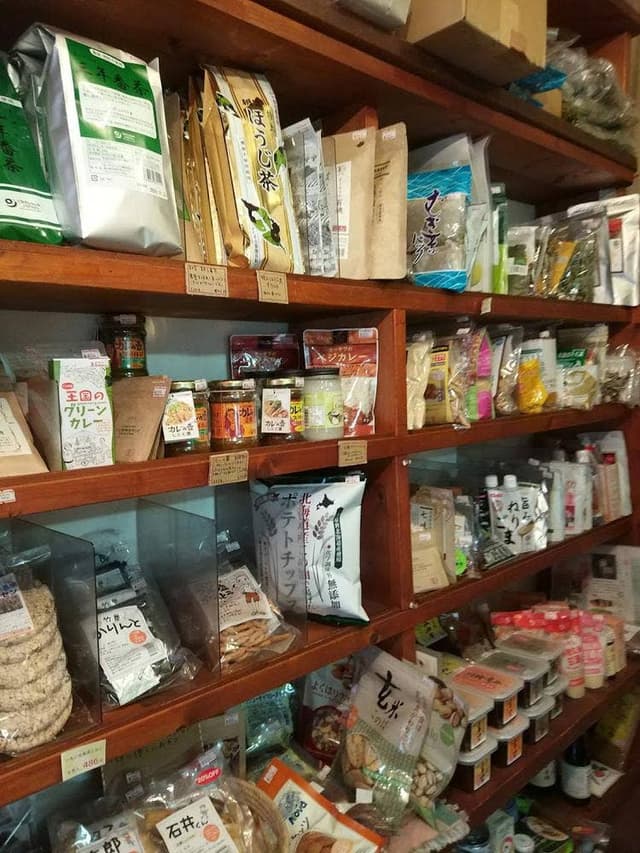 珈琲焙煎店 ろばや - サブ画像1