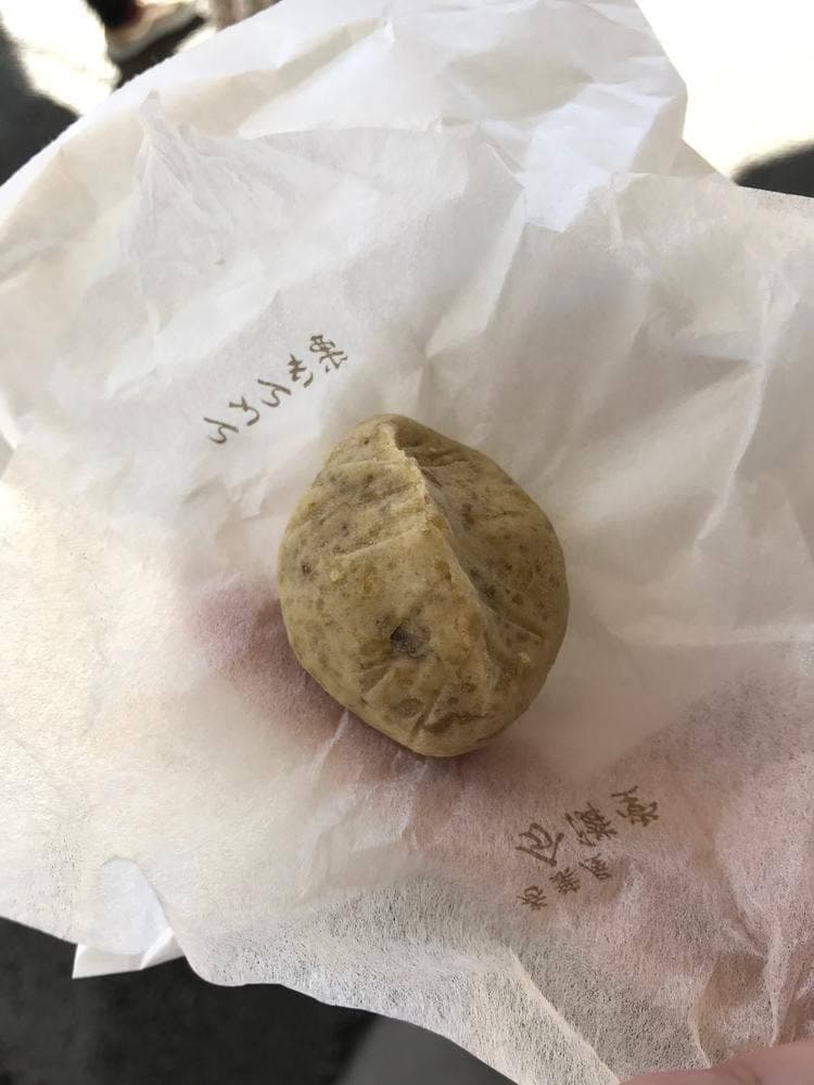 巻葉屋 分隣堂