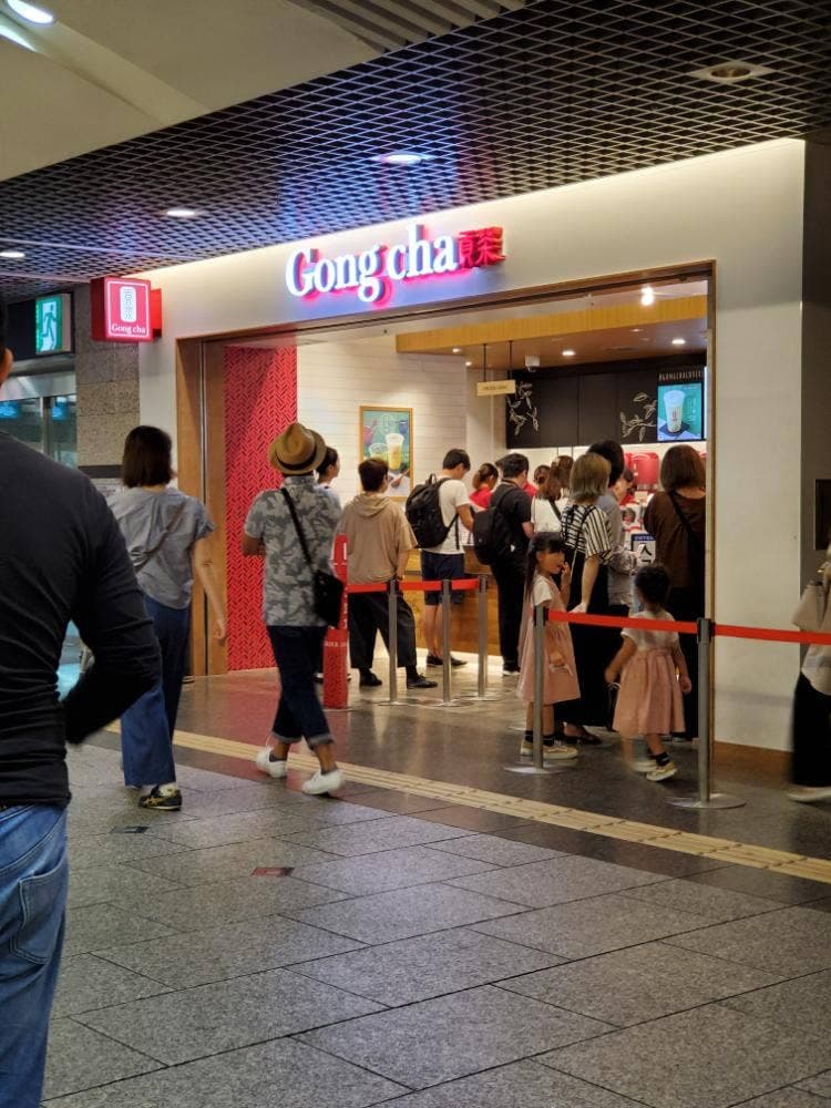 ゴンチャ 紙屋町シャレオ店