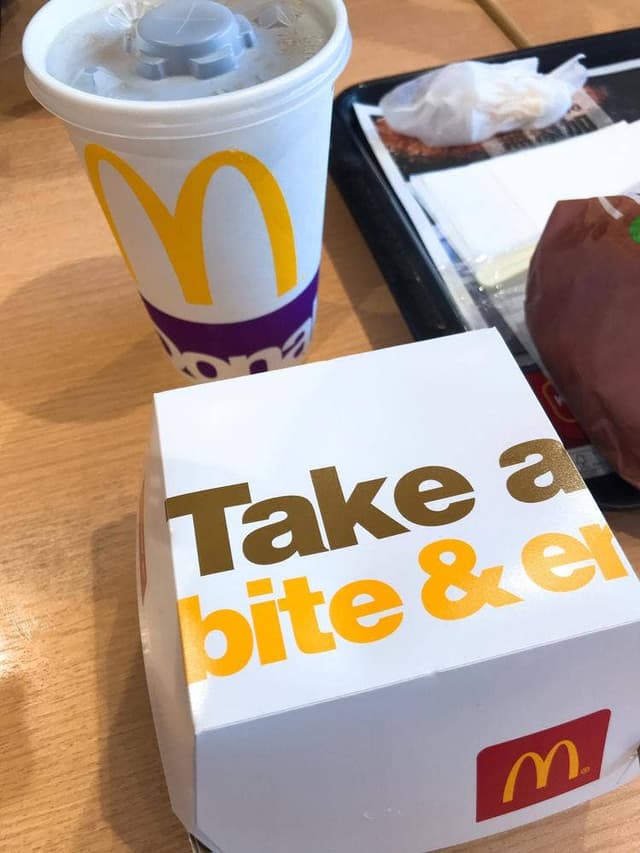 マクドナルド 藤沢ミスターマックス店 - サブ画像2
