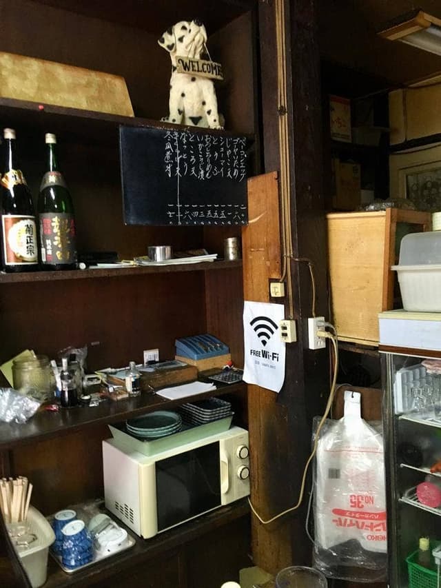 須方酒店 - サブ画像2