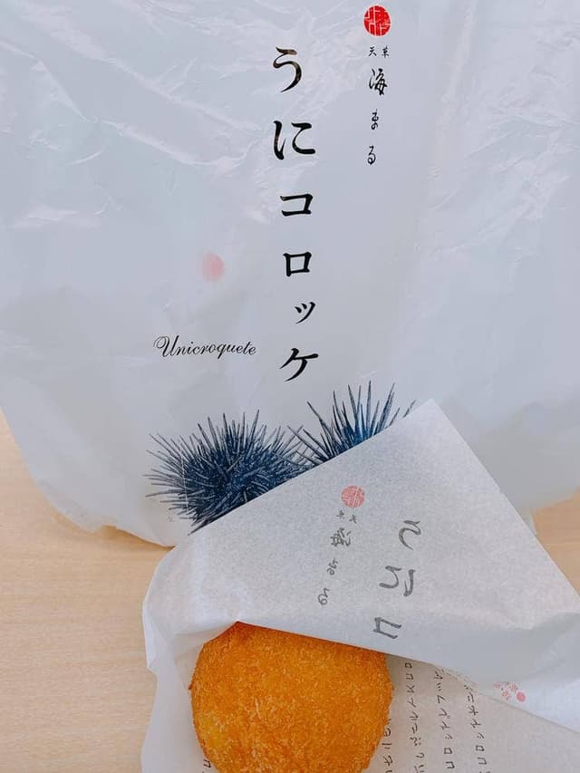 天草海食まるけん 熊本城店 - サブ画像1