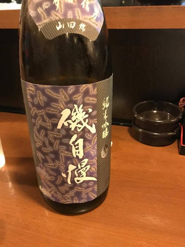 谷町つくねや - サブ画像1