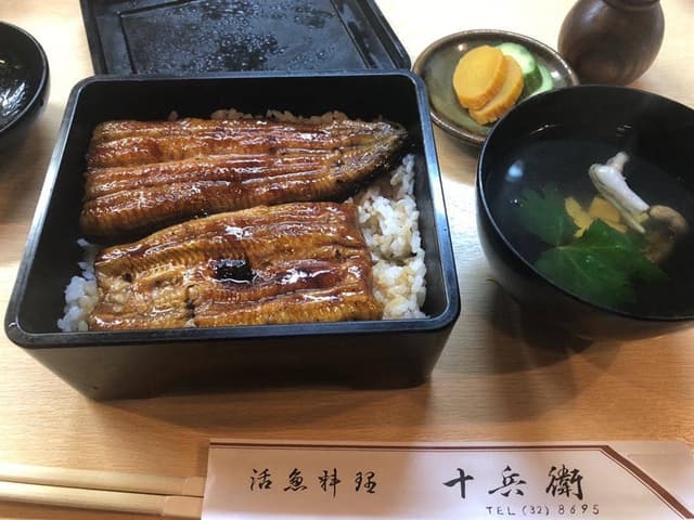 十兵衛 - サブ画像1
