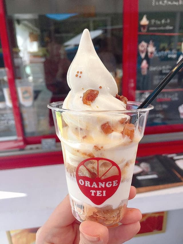 おれんじ亭 - サブ画像1