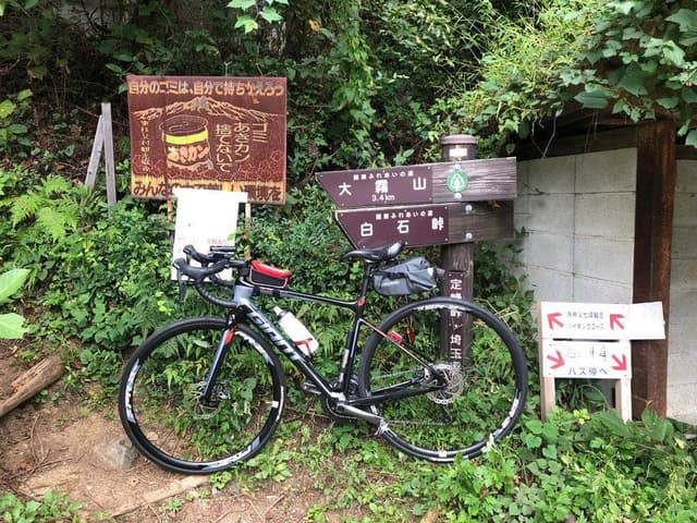 定峰峠 峠の茶屋 - サブ画像3