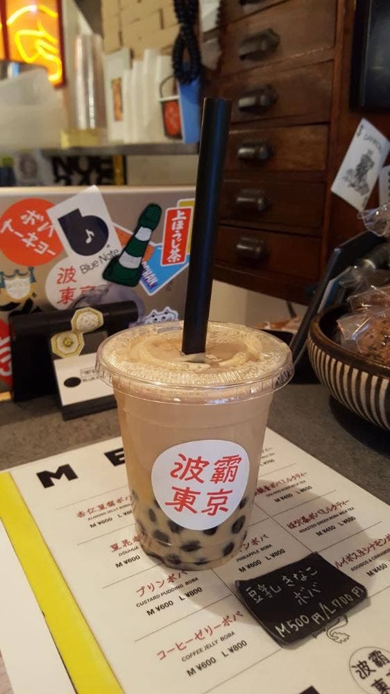 BOBA TOKYO - サブ画像1
