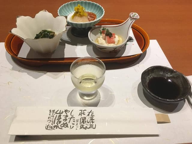 伊豆下田蓮台寺温泉清流荘 - サブ画像2