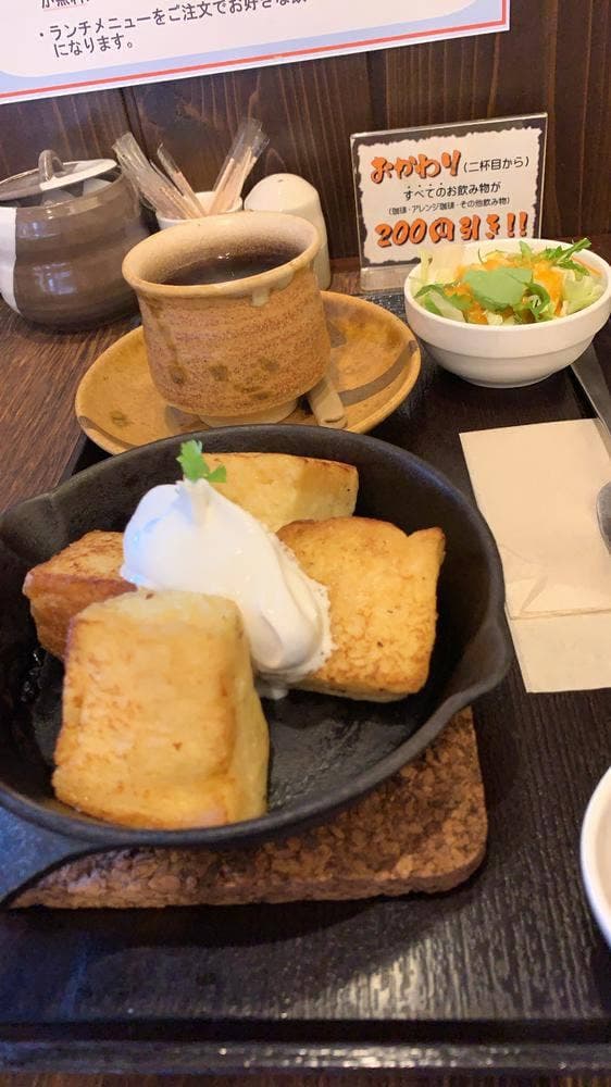 自家焙煎珈琲 六古窯 鳴海店 - サブ画像3