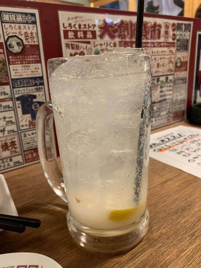 しろくまストア 大山南口店 - サブ画像3
