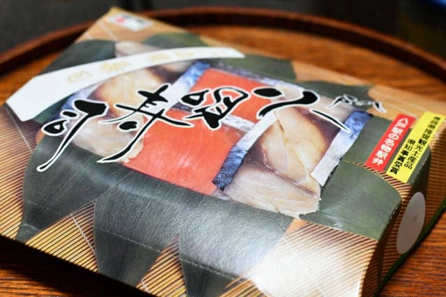 吉田屋 八戸小唄寿司 - サブ画像2