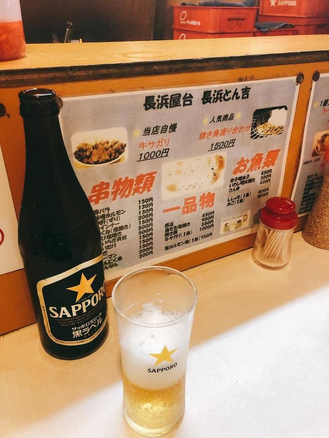 長浜 とん吉 二代目 - サブ画像2