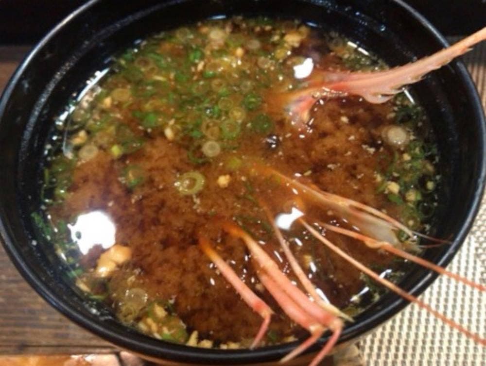 寿し安