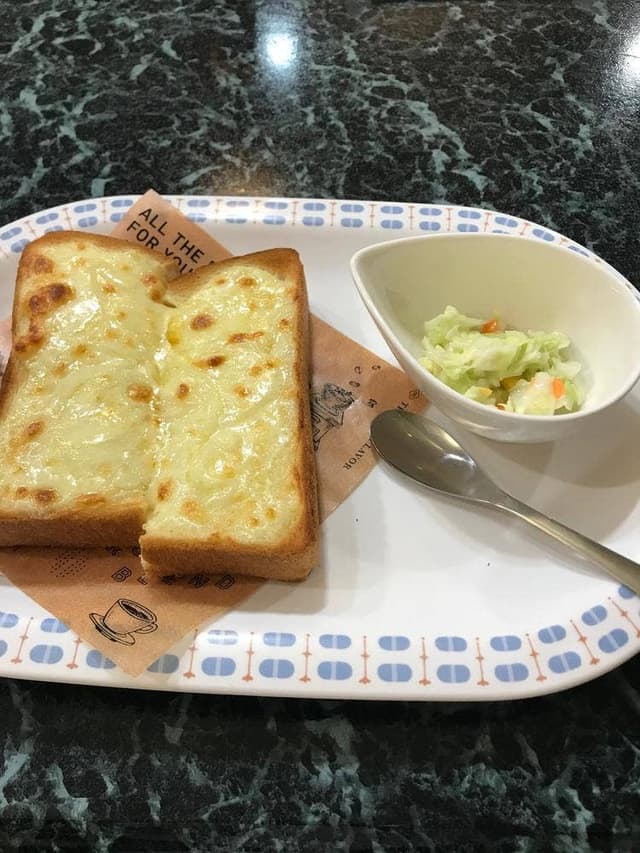 Coffee Shop 田園 - サブ画像3