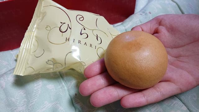 白十字 稲美店 - サブ画像1