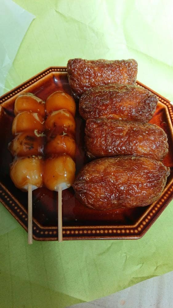 伊勢屋 - サブ画像1
