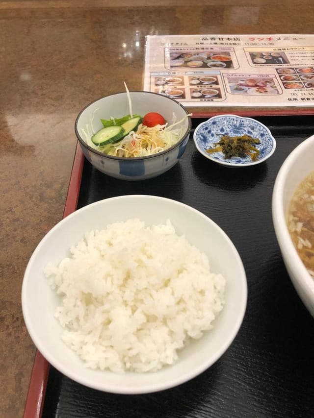 一品香 甘木店 - サブ画像1